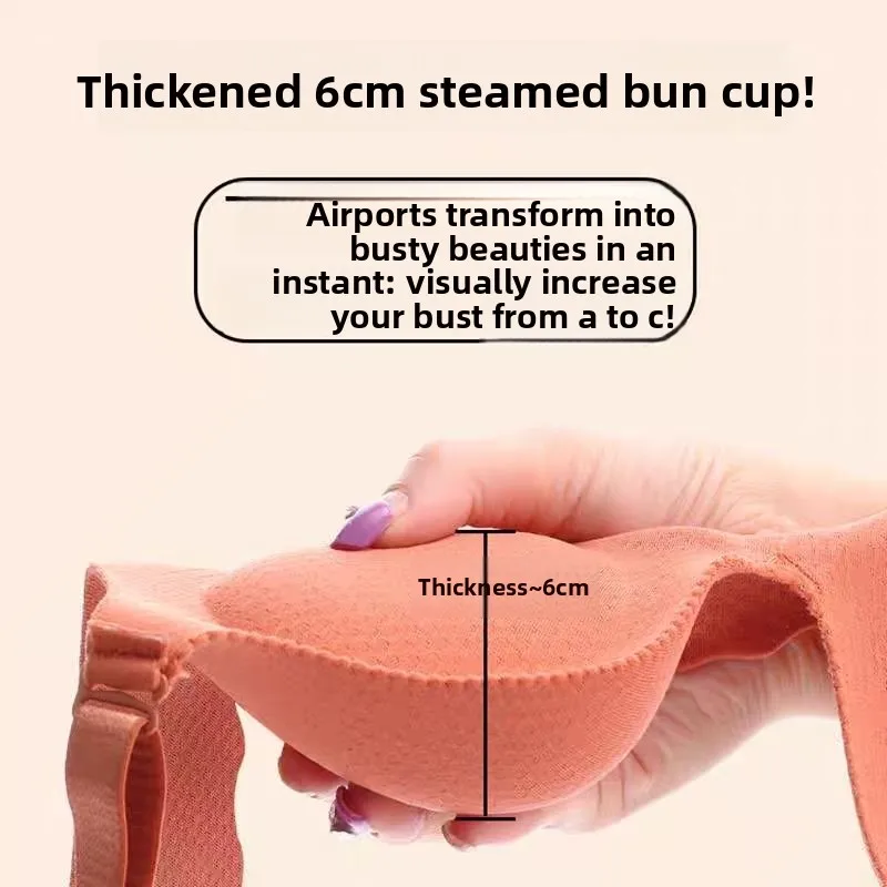 

Очень толстый бюстгальтер пуш-ап 6 см для небольшой груди — беспроводной бюстгальтер-футболка с подтяжкой и улучшением, без зазоров, бесшовный глубин (чашка A/B)