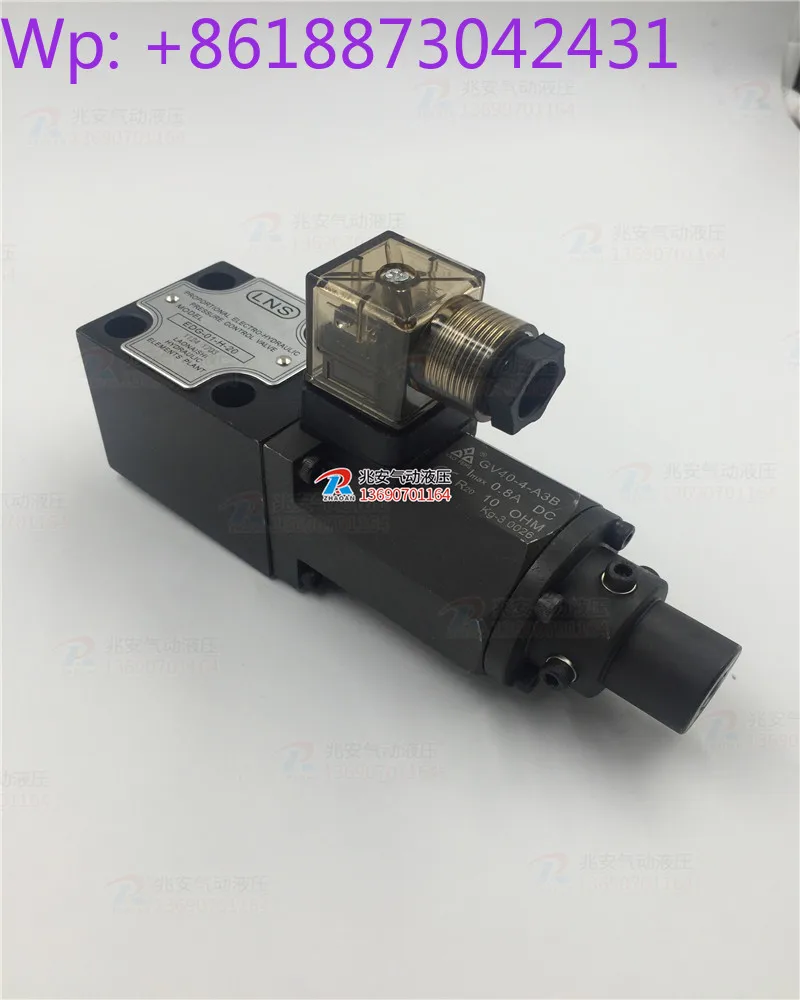 EDG-01-H-20 Proportional Valve for Stretching Machine/proportional Valve for Oil Press/special for Curing Machine