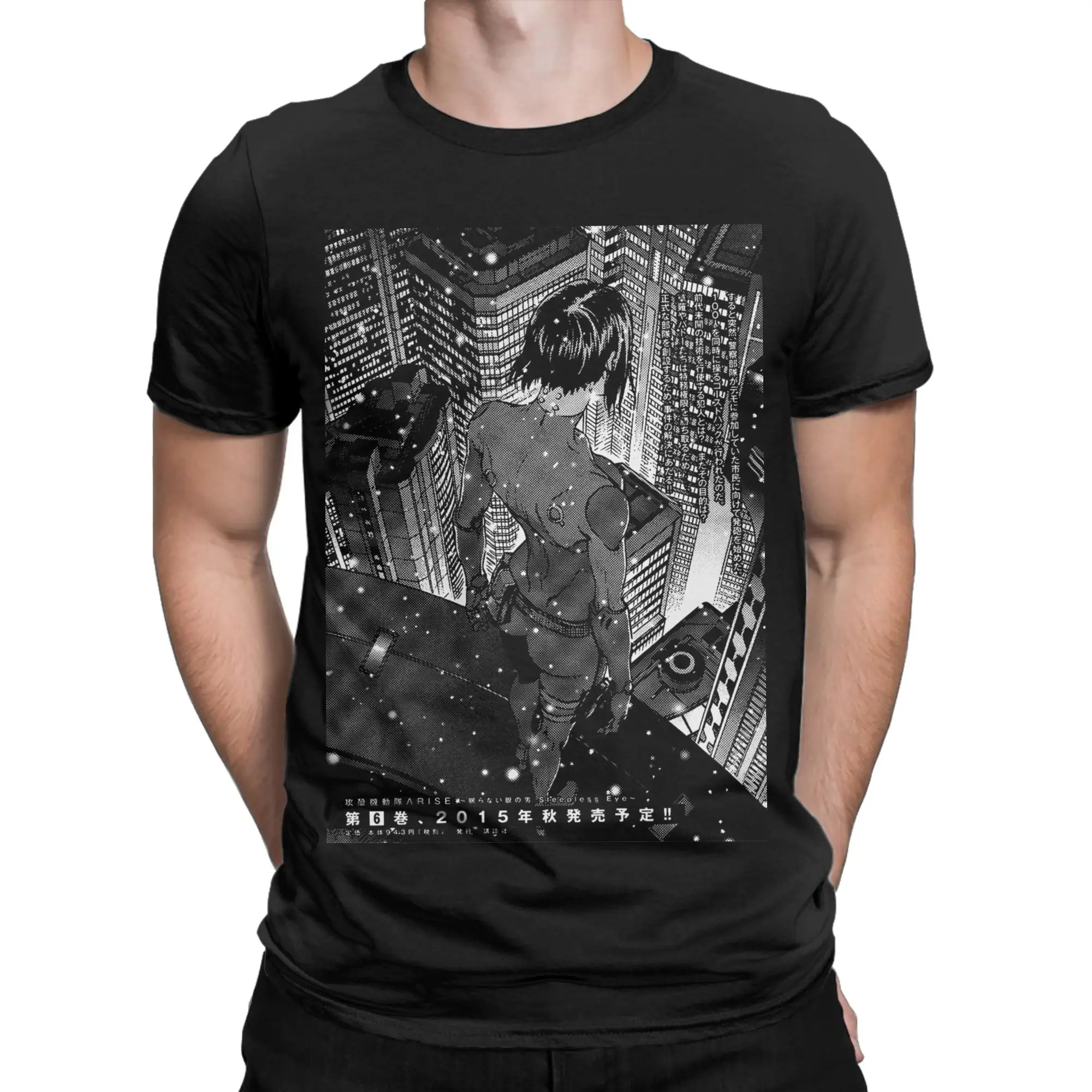 Funny Ghost in the Shell T-Shirt Men Crewneck Cotton T Shirts Anime Short Sleeve Tee Shirt Summer Clothes