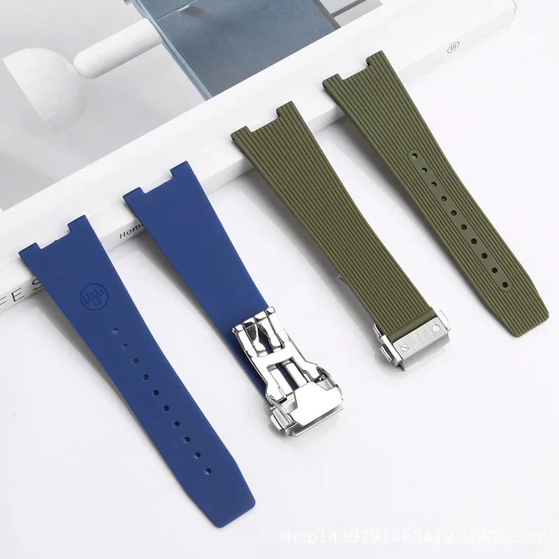 High Qualiy Rubber Watchband For Bell & Ross INSTRUMENTS Watch Band BRX5R BR05 Sports Bracelet BR Notched 12mm Silicone Strap