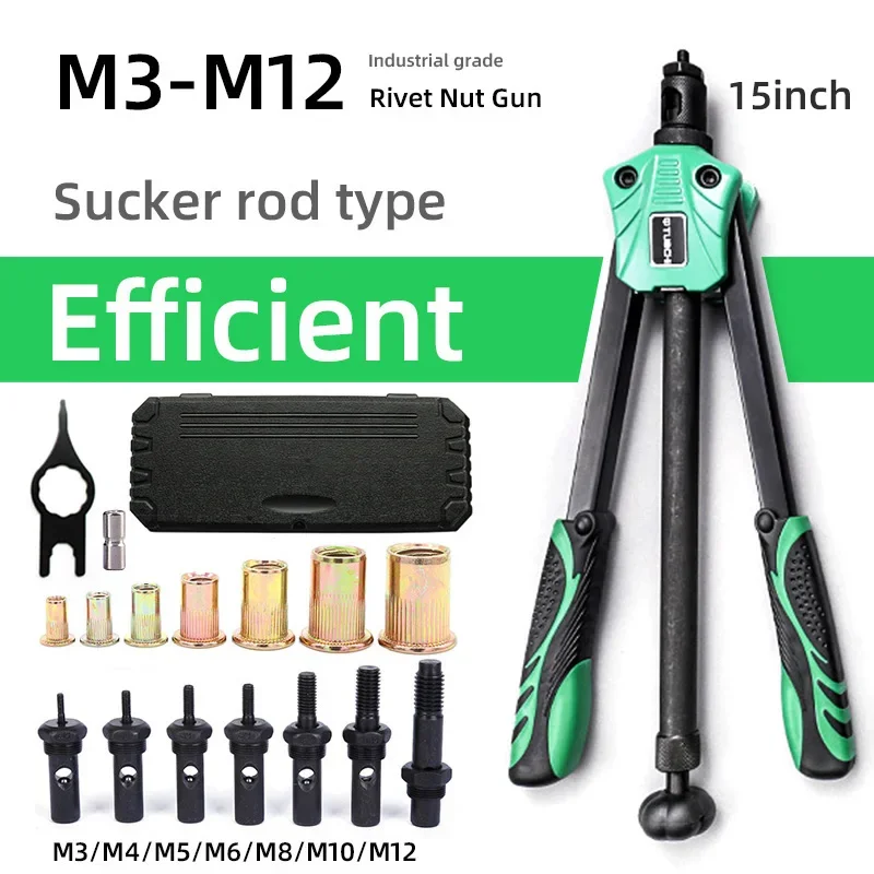 Variant: M3-12
