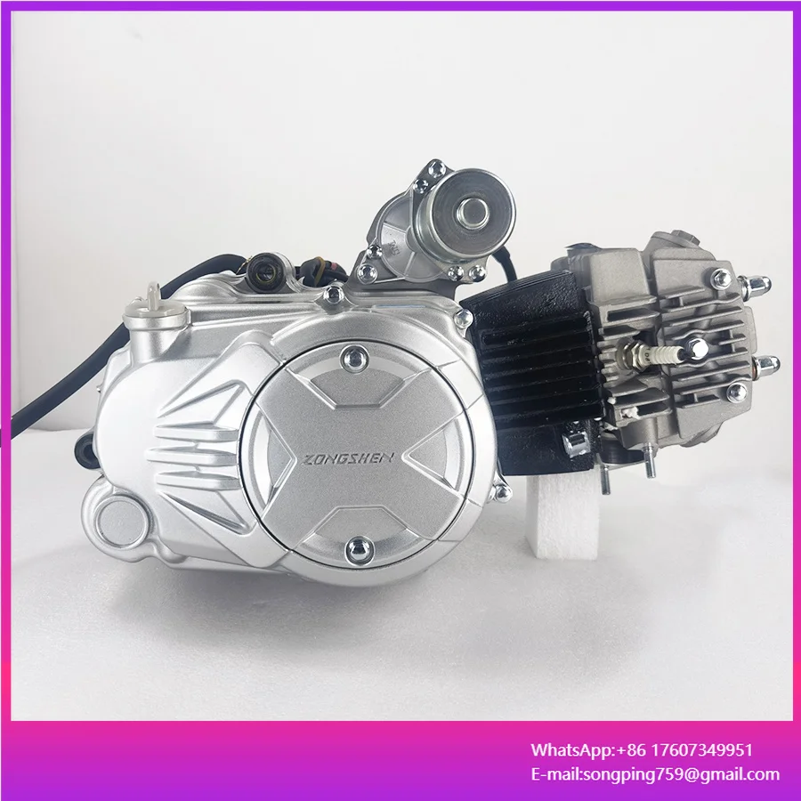 

Zongshen 125cc Horizontal Engine 3+1 Reverse Gear Semi Automatic Electric and Kick Start for ATV Go Kart Using