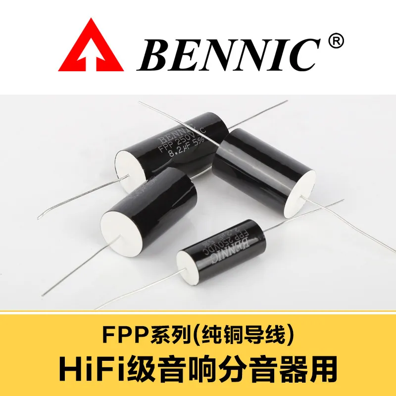 BENNIC FPP Series Pure Copper Wire HiFi Audio Metalized Polypropylene Film Capacitor for High-End Sound Systems