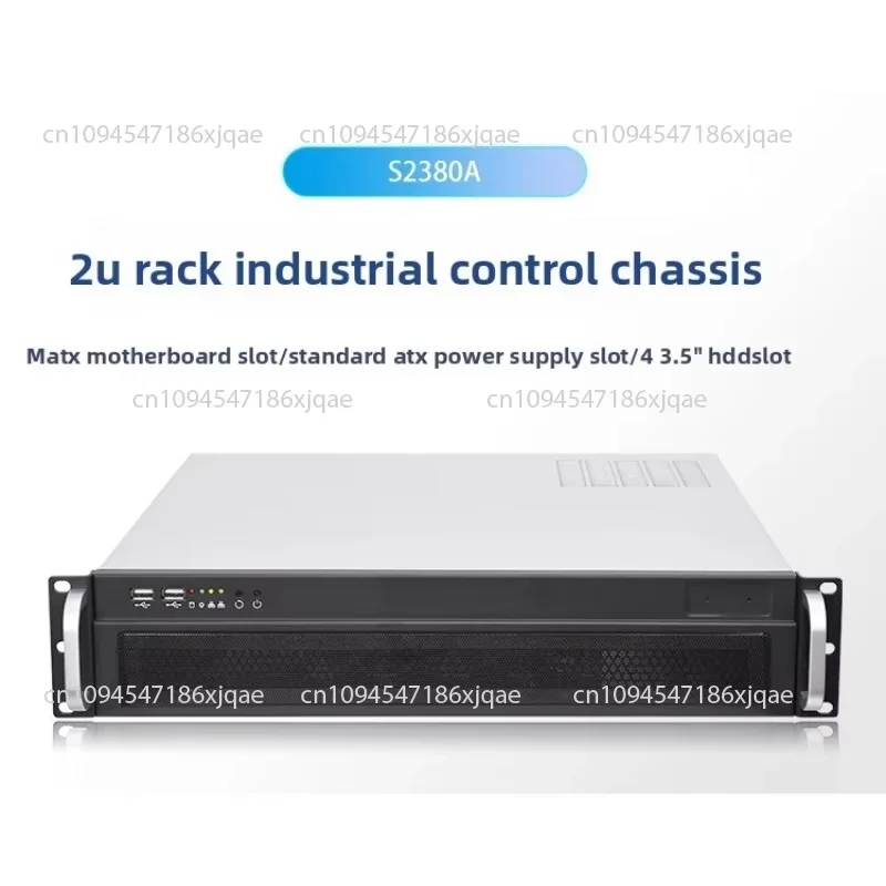 19 Inches 2U S2380A…