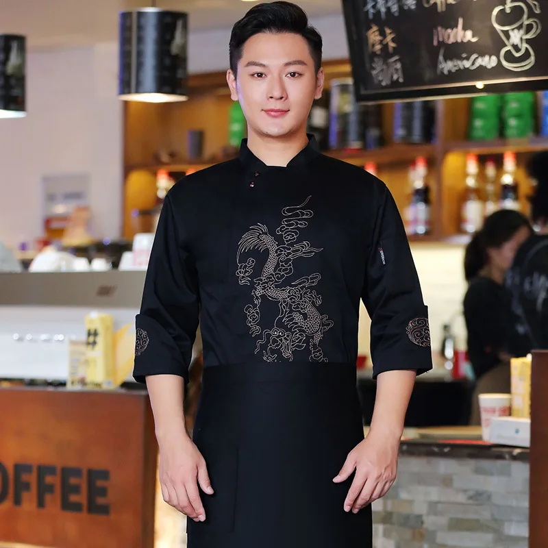 C161 vêtements de travail de Chef cuisine Restaurant cuisinier vêtements de travail uniforme de Chef chemise respirant veste de Chef vêtements de travail de barbier