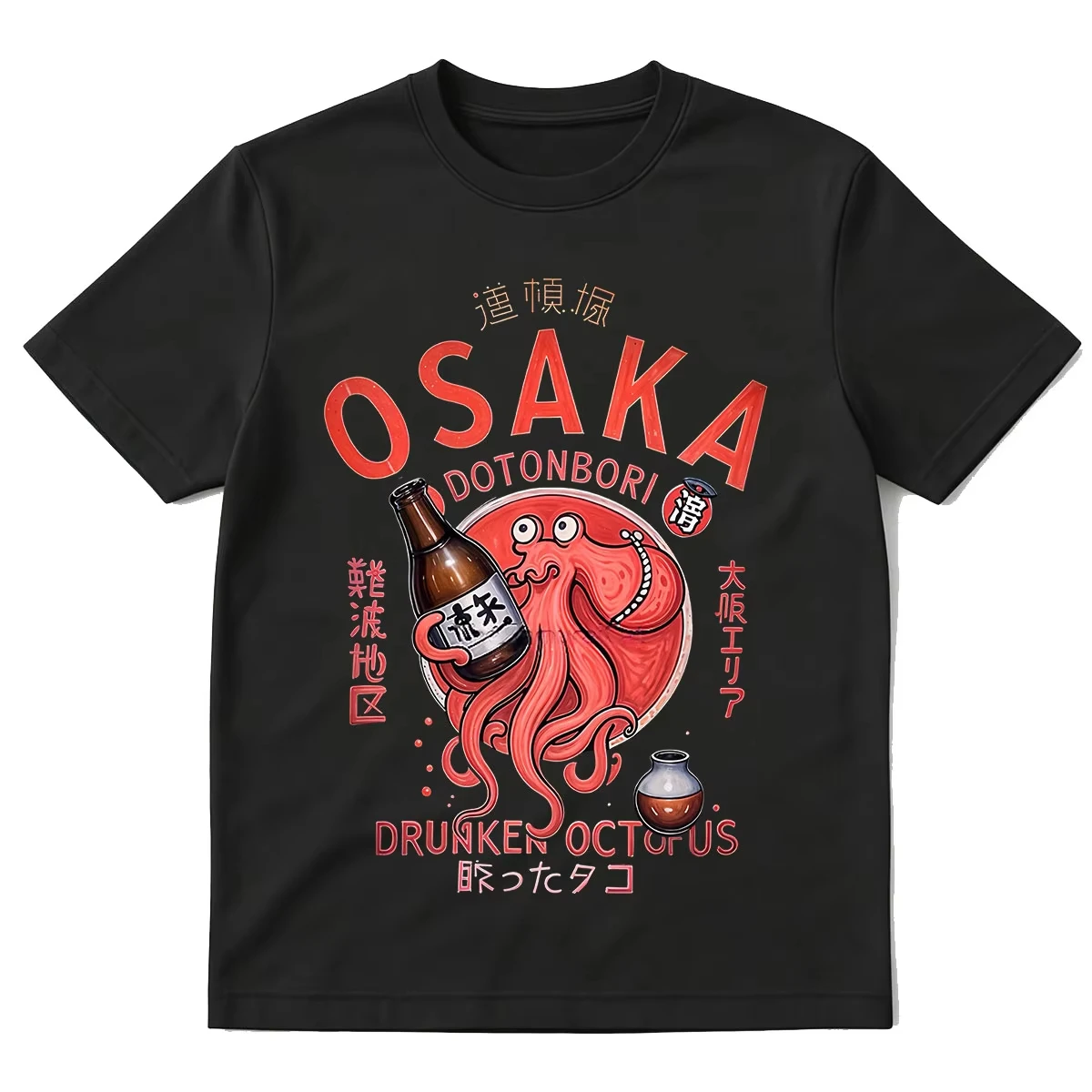 Japanese Style Osaka Dotonbori Drunken Octopus Funny Meme T Shirts Men Women Retro Harajuku Oversized Cotton T-Shirt Streetwear