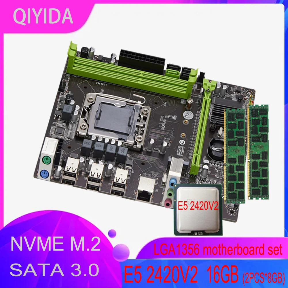 Qiyida X79 Motherboard set E5 2420V2 2*8GB=16GB DDR3  memory combo kit set NVME SATA 3.0 M ATX Server E5 V32