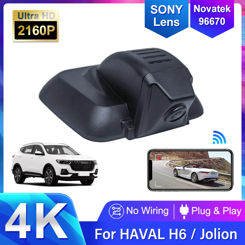 4K Plug and Play Dash Cam Car DVR Video Recorder Car Camera UHD Night vision For HAVAL H6 Plus Jolion Wireless Dashcam USB Port