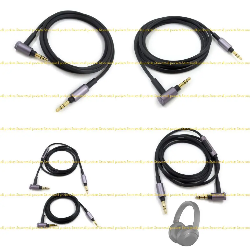 R1WD Replacement Ca…