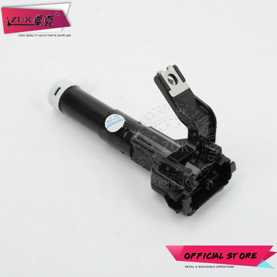 Front Headlight Washer Nozzle Cover For TOYOTA LAND CRUISER 200 2012-2015 LC200 Head Light Car Lamp Headlamp Water Spray Jet Cap