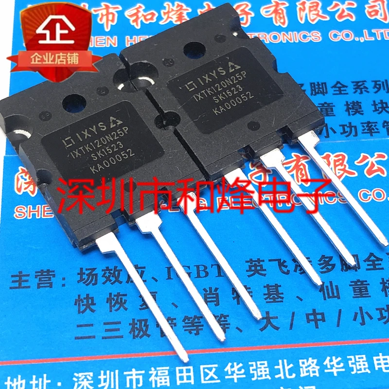 5PCS-10PCS IXTK120N25P TO-264 250V 120A    NEW AND ORIGINAL ON STOCK