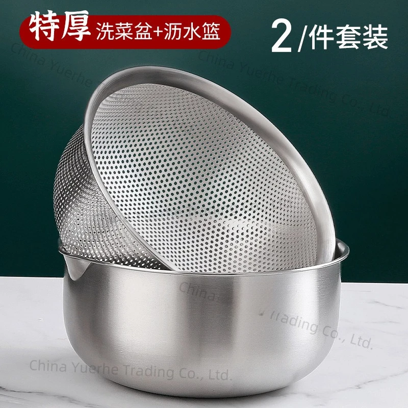 

Бытовая кухонная сливная корзина из нержавеющей стали 304, корзина для мытья риса, мытье овощей, многофункциональная сливная раковина, салатница