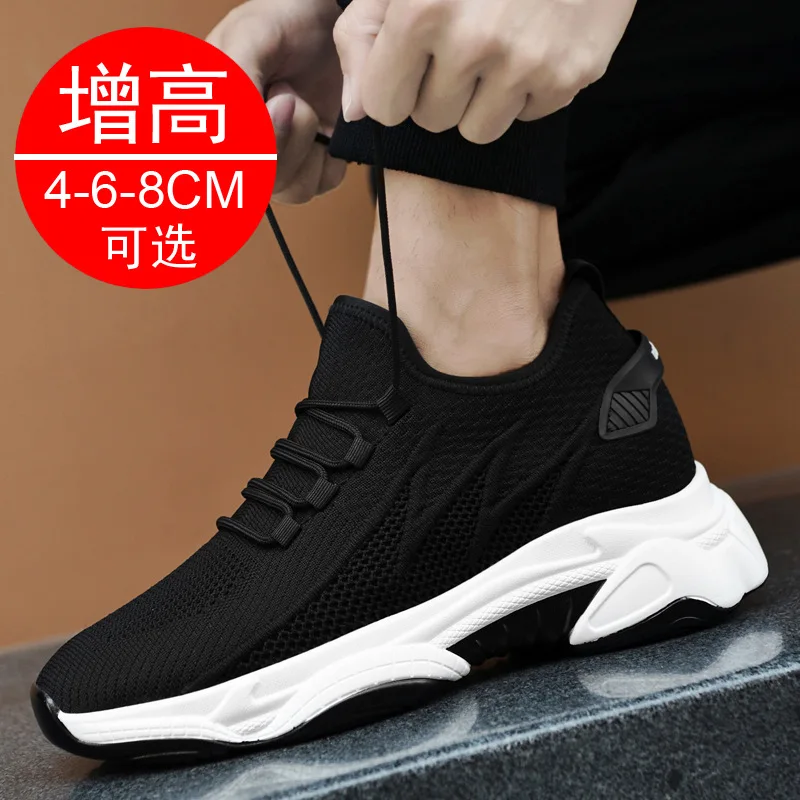 Sneakers Men Elevator Shoes Spring Summer Invisible Heightening Shoes Men 8CM Insoles Inner Height Increasing Mesh Sports Shoes