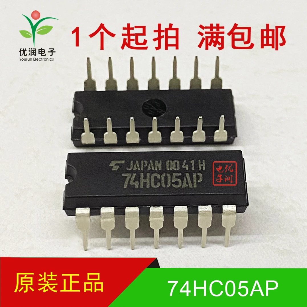 100pcs/Newly imported original TC74HC05AP 74HC05AP SN74HC05N direct insertion DIP14 logic chip