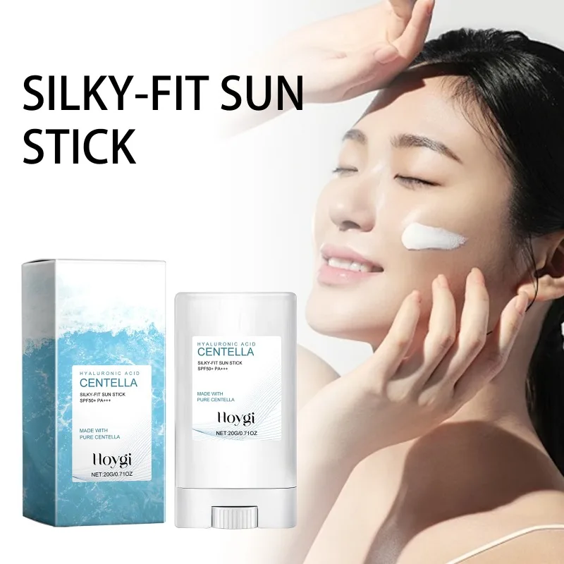 Mild Moisturizing Isolation UV Protection Repair of Sunburned and Red Skin Refreshing Comfortable Skin Feel Sunscreen Cream