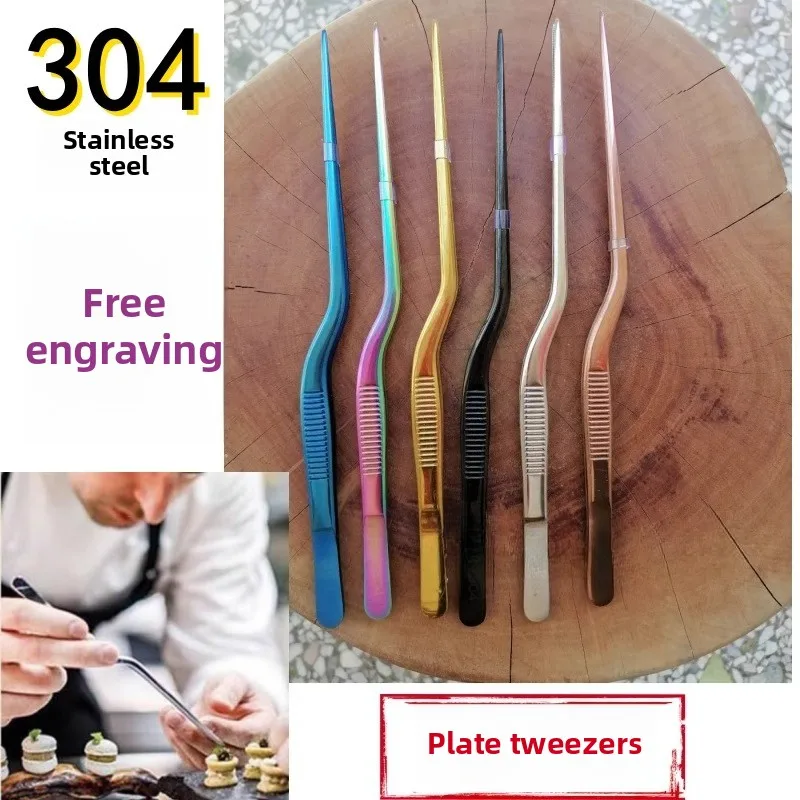 Pinça de pêndulo criativa de aço inoxidável, mestre de cozinha, modelagem especial de pratos frios