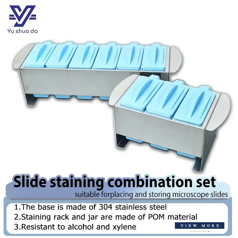 

【specialized】Lab Tissue Sample Staining 250ml 25-slides Complete Set Slide Staining Jar And Rack