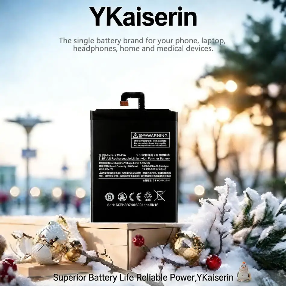 Mobile Phone Batter…