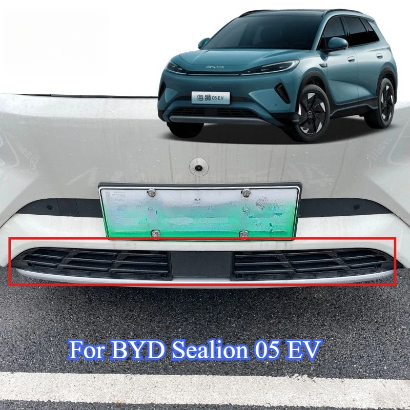 

Для BYD Sealion 05, EV, защита от насекомых, декоративные аксессуары, съемная средняя сетка, защита от насекомых, декор