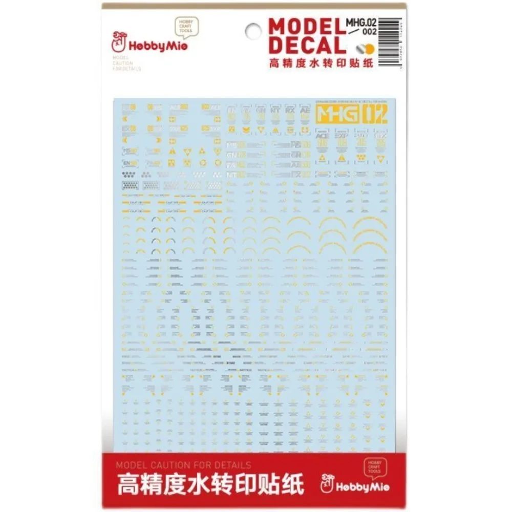 

Hobby Mio MHG02 Model Caution Water Decal 1/144 1/100 Scale Universal Warning Mark Water Sticker for Gundam Model Making Tools