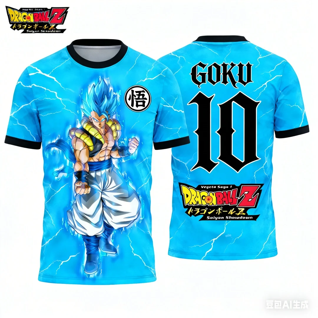 

New Dragon Ball Z Goku Super Saiyan 4 Cosplay T-Shirt 3D Print Anime Graphic Tee Men's Casual Short Sleeve Streetwear Tops Fans
