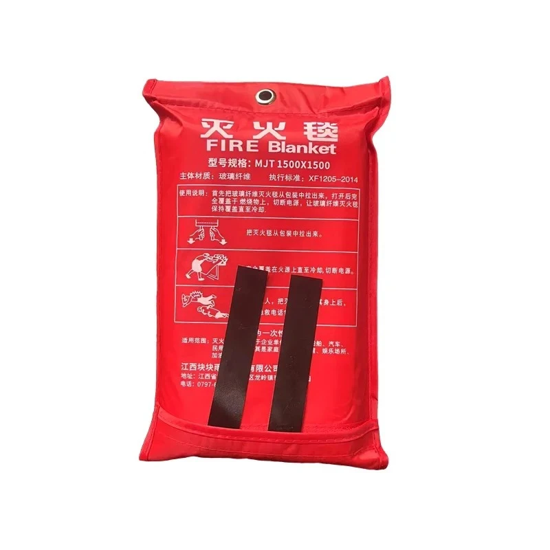 Manta ignífuga de 1,5 m x 1,5 m, cubierta de seguridad para lucha contra incendios, ignífugo, refugio de supervivencia de emergencia, cubierta de emergencia ignífuga