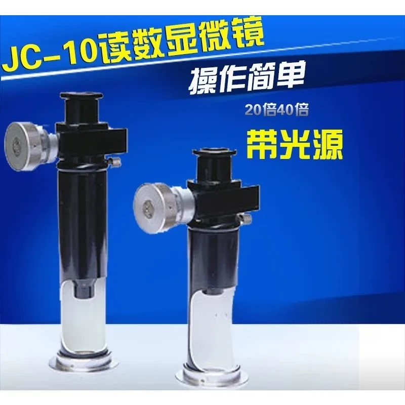 20X Digital Measuring Microscope With Light Source For Electronic Circuit Precision Component Inspection Lab Measuring