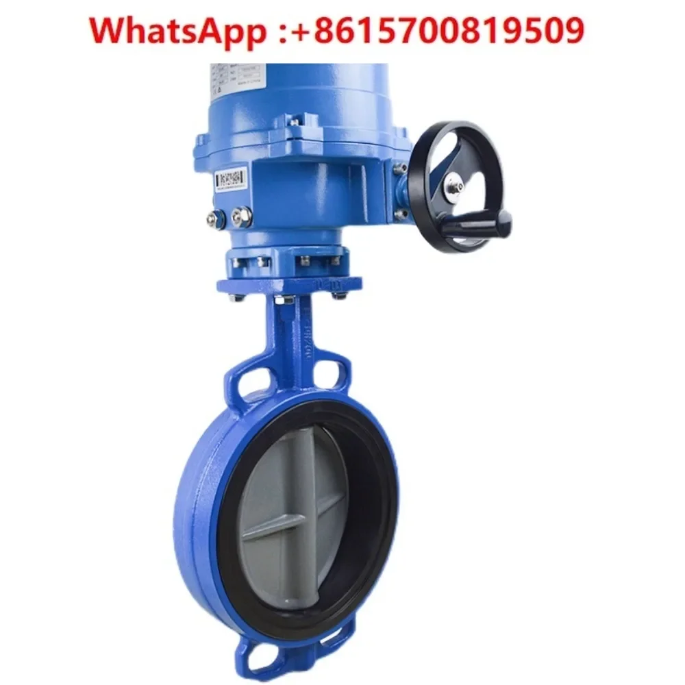 Original electric butterfly valve VA/201/202/203/204/205/BCD/CDC-C regulating switch valve