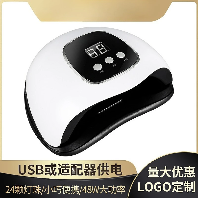 48W UV LED Nail Lamp Fast Drying Curing Light for Gel Polish Nail Art Dryer Non-Black Hand
