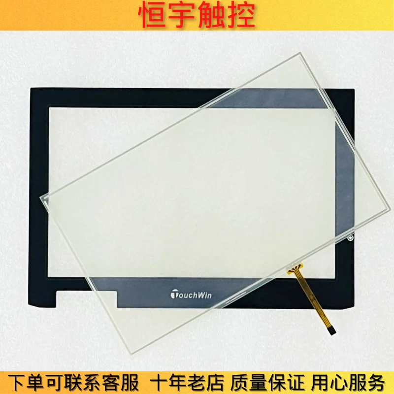 NEW ORIGINAL GA160 1900071292 Membrane Switch keypad