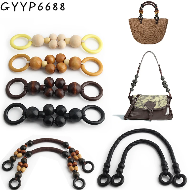 

2/10/20/100PCS 17.5cm Short Wood Bead Rope Bag Strap Handles For DIY Handbag Shoulder Belt Purse Wooden Extend Chain Accessories