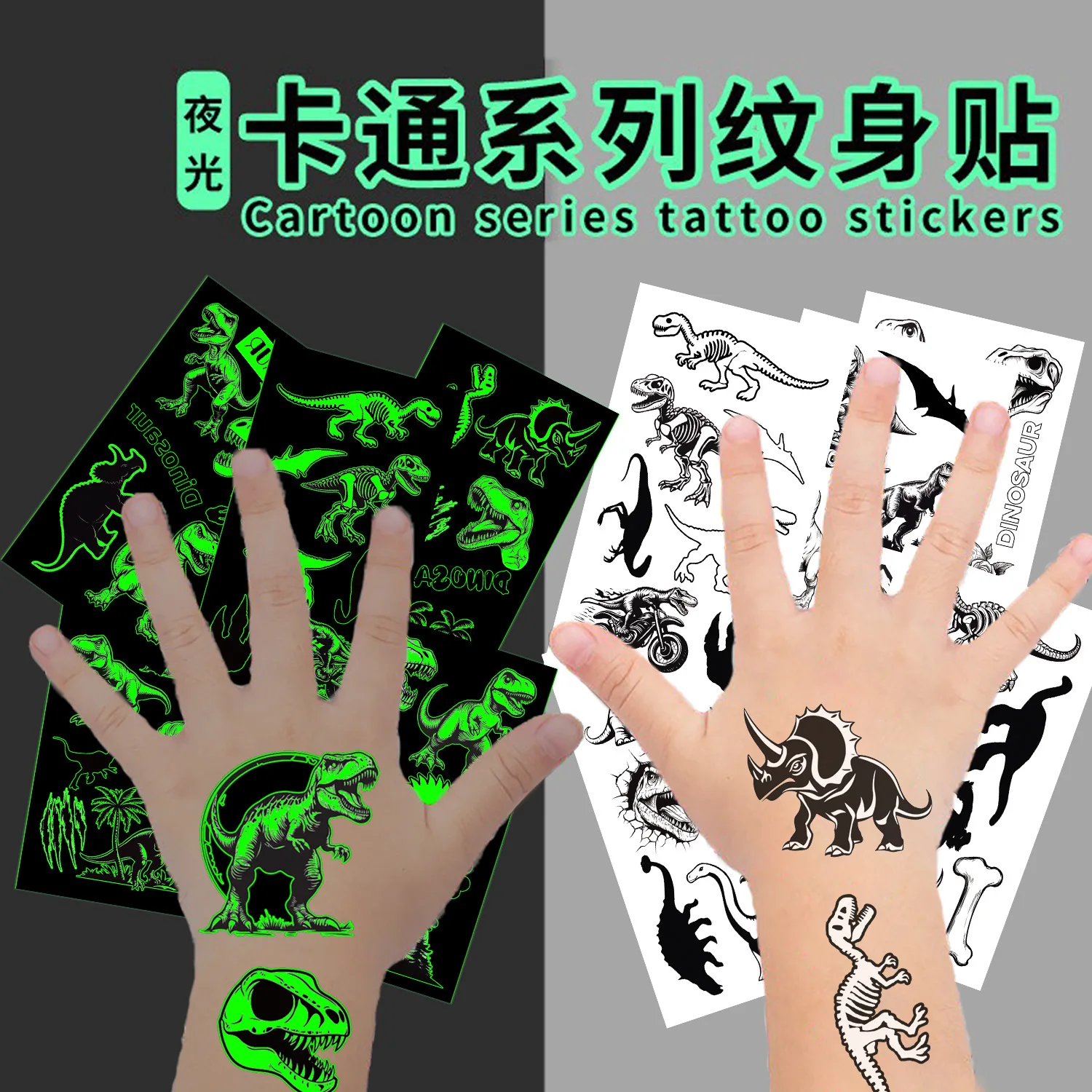 

Black White Dinosaur Glow Temporary Tattoo Stickers Waterproof Funny for Party Gift Face Hand Premium Non Toxic