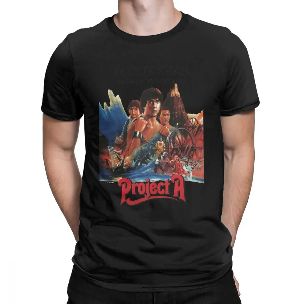 Jackie Chan Drunken Master China Kung Fu Dragon Fight Movie T-Shirt, Vintage Kurzarm Casual Streetwear Mode Alltags-Oberteil – Detail 8