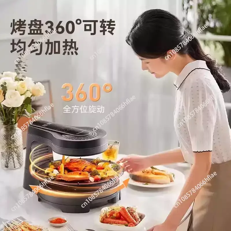 Fully‑Automatic Smokeless Indoor Electric Grill Pan, Household Multi‑function Rotating Barbecue Cookware