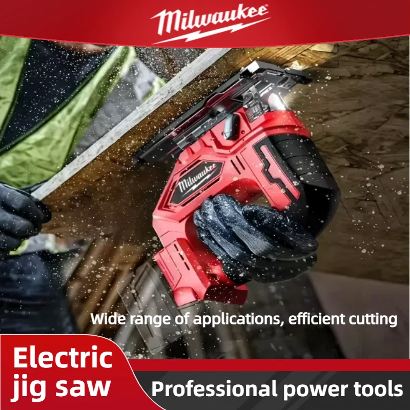 ميلووكي 3000 دورة في الدقيقة منشار منحني بدون فرش منشار تهزهز كهربائي لاسلكي محمول متعدد الوظائف قابل للتعديل أداة نجارة كهربائية #2