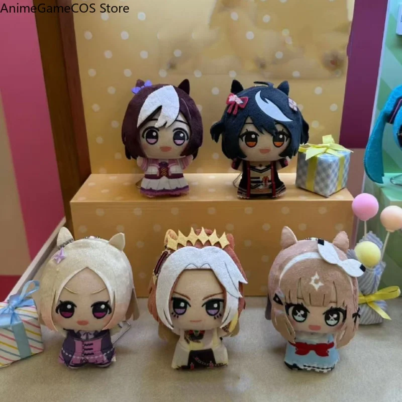 Muñeco de Peluche Kawaii de Anime Uma Musume Kitasan Black Oguri Cap Special Week Symboli Rudolf, Juguete de Peluche Suave, Colgante, Regalo de Cumpleaños