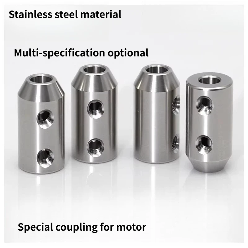 2PCS DS0918 Stainless steel tapered rigid coupling connected to motor Special small motor electric screwdriver.
