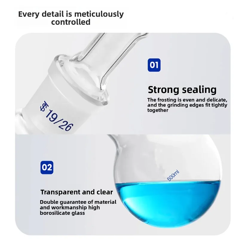 Heat Resistant Borosilicate Glass Single Mouth Flask 24# Ground Joint For Chemical Distillation Receiving Experiment