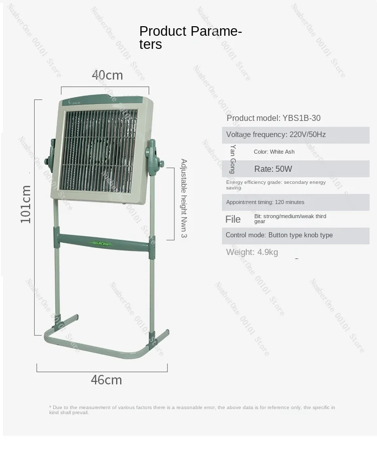 Wind Fan Desktop Home Low Noise Rotary Office Student Dormitory Louver 12-Inch Floor Swing