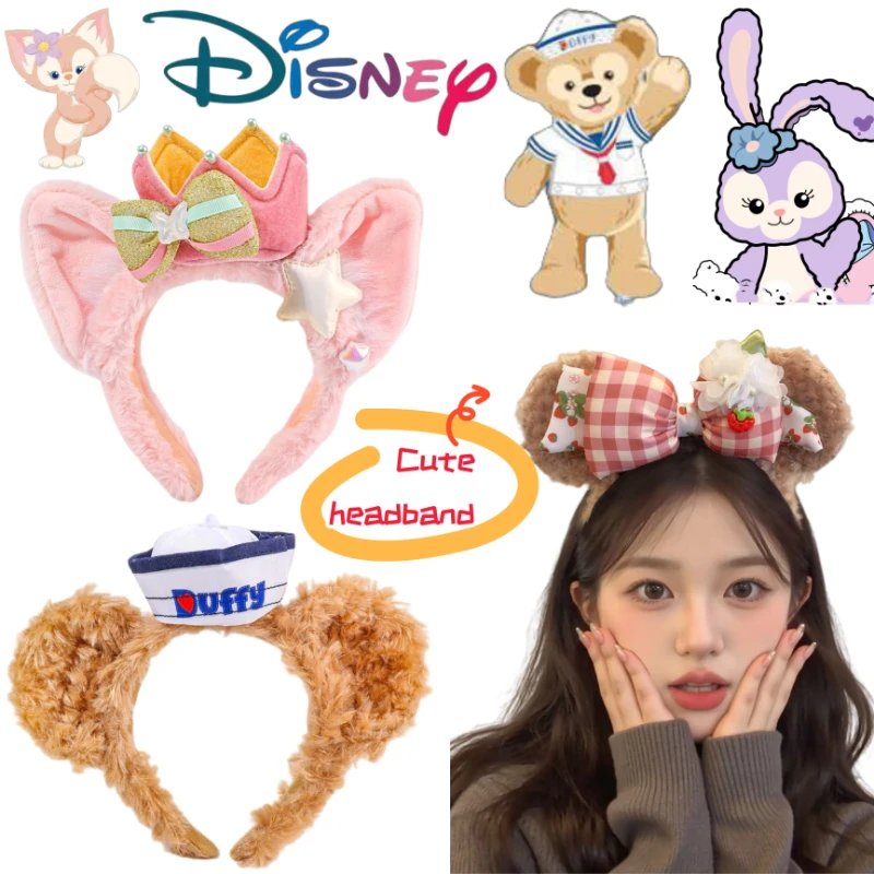 Diadema bidimensional de anime de Disney Stellalou The Linabell ShellieMay, diadema para el cabello con diseño de jardín para niña, dulce y linda, accesorio para el cabello