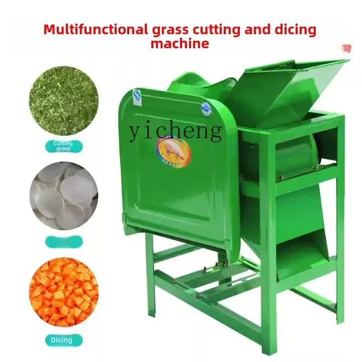 ZF electric grass cutter breeding household small diced melon fruit and vegetable grinder