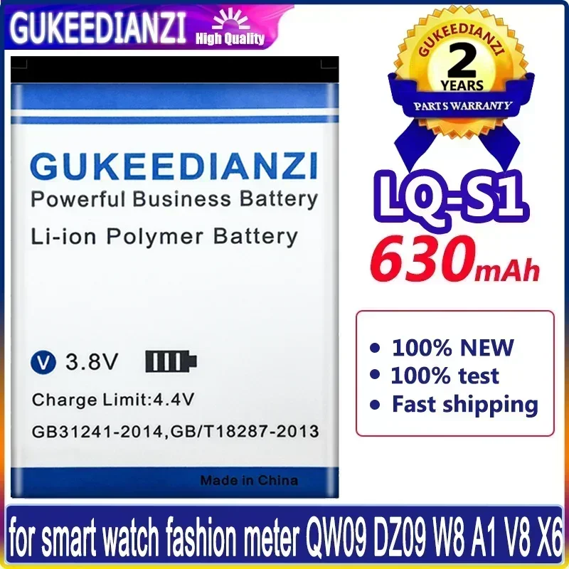 LQ-S1 DZ09 630mAh Mobile Phone Batteries For DJ-09 V8 X6 AB-S1 SCX-M9 FYM-M9 GJD HKS-S1 LQS1 Smartphone Portable Battery