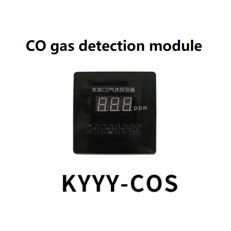 Carbon monoxide sensor concentration alarm system CO detection for underground parking lot air quality control