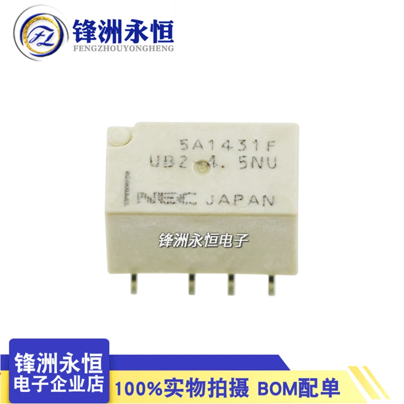 

5Pcs New Original Relay UB2-4.5NU UB2-5NU 8PIN Replaceable G6J -2FS-Y-5VDC 4.5VDC 4.5V 5V 12V Signal Relay