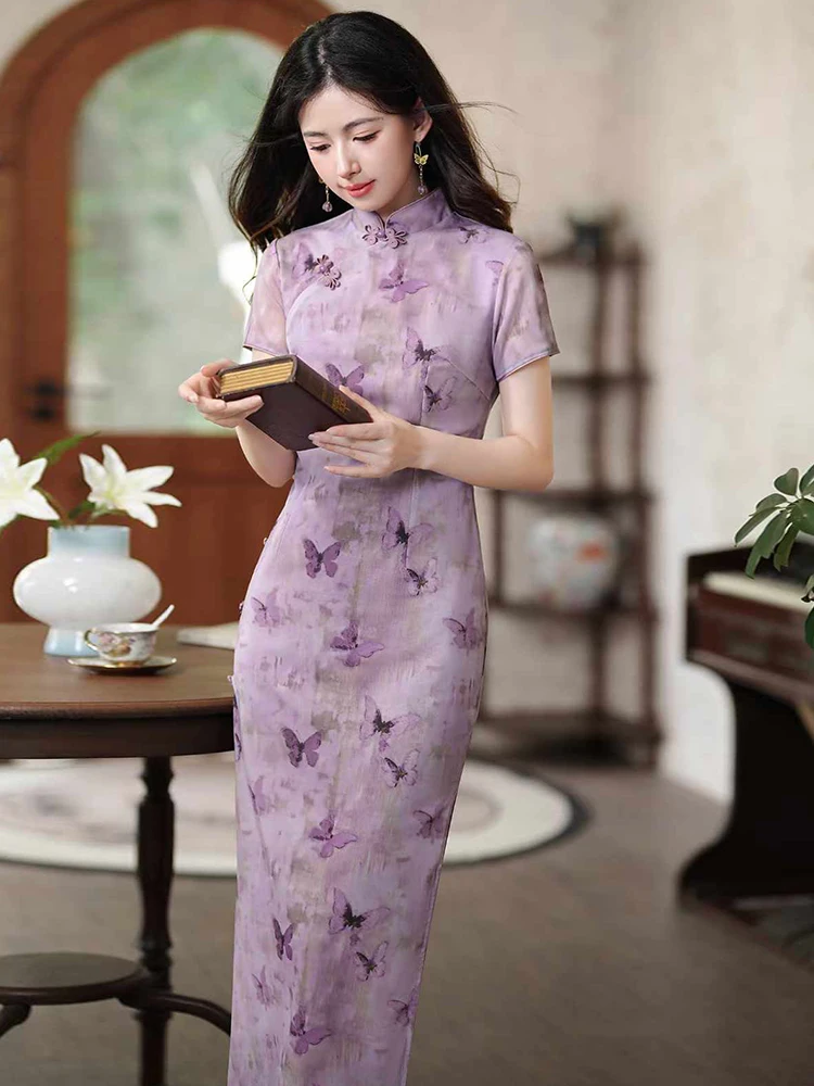 

Young Women's Purple Traditional Chinese Sle Artistic Lady New Version Daily Wear ort Sve Low Slit Floral Pa...