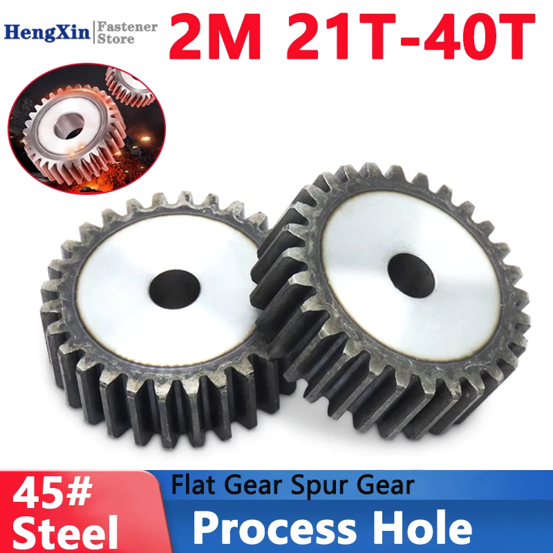 Flat Gear 2M-21 22 23 24 25 26 27 28 29 30 31 32 33 34 35 36 37 38 39 40 Teeth 2 Mod Spur Gear 45 Steel Cylindrical Motor Gear