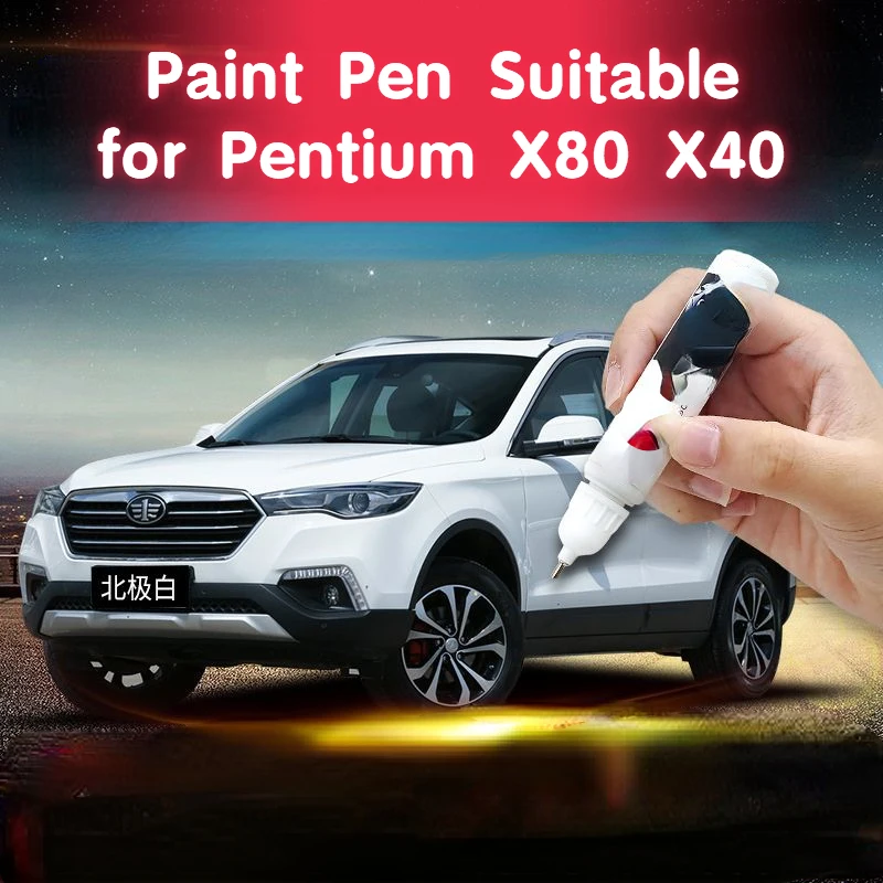 

Paint Pen Suitable for Pentium X80 X40 Automobile Coating Paint Fixer Arctic White Phantom Black Special Original Paint Scratch