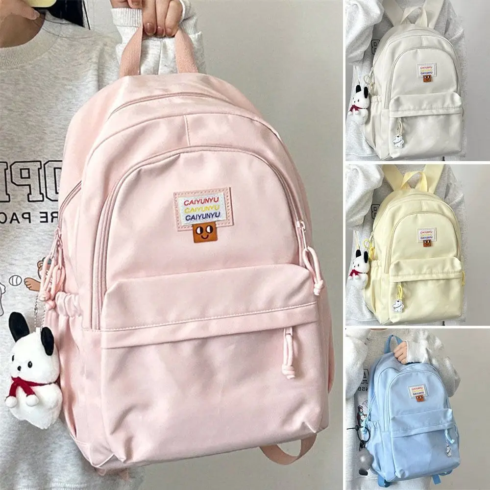 

Large Capacity Backpack Shoulder Bag Bookbags Nylon Travel Knapsacks Student Daily Zipper Schoolbags NO pendant