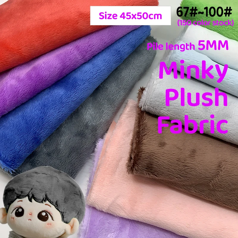 45x50cm 67~100# Plush Fabric For Sewing 5mm Pile Length 100 Polyester Hair Material For Popular Cotton Dolls DIY Handmade Fabric