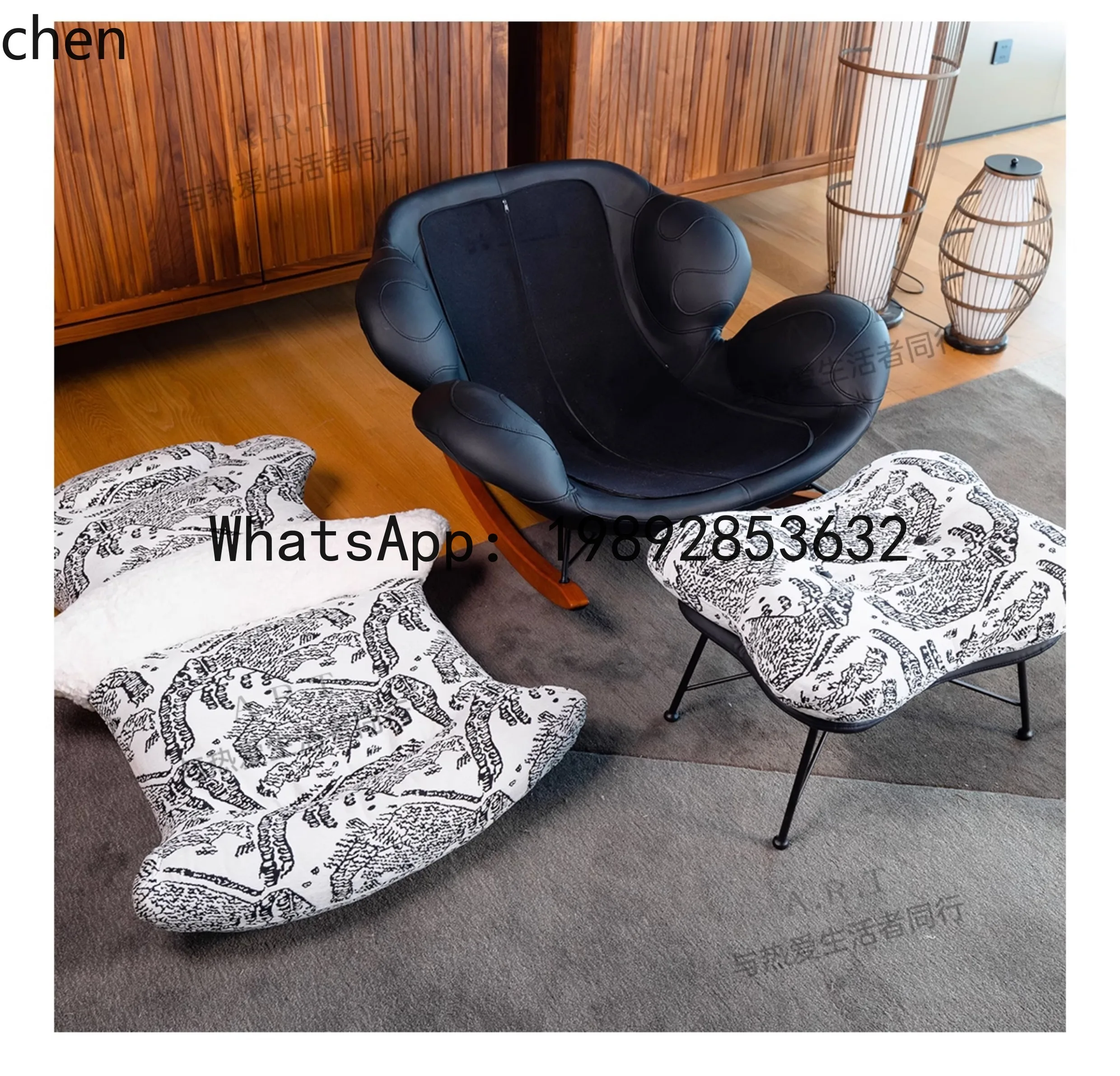 

Minimalist Home Living Room Leisure Chair Light Luxury Fabric Lazy Rocking Chair
